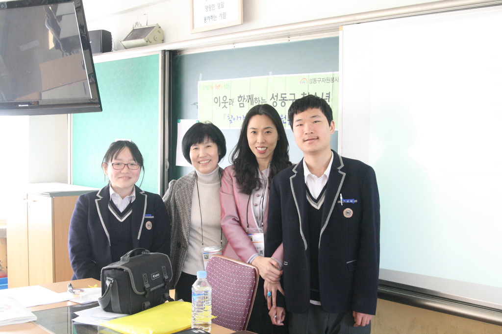 행당중학교 이미지