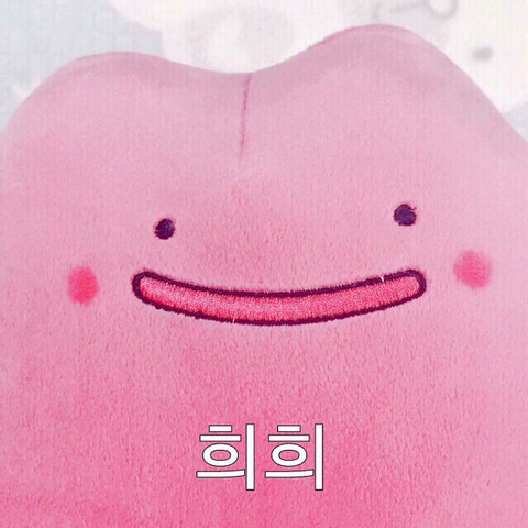 오!오 이미지