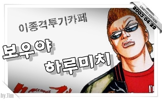 아무도 몰랐던 Behind: 나홀로 집에(jpgif / | 인스티즈