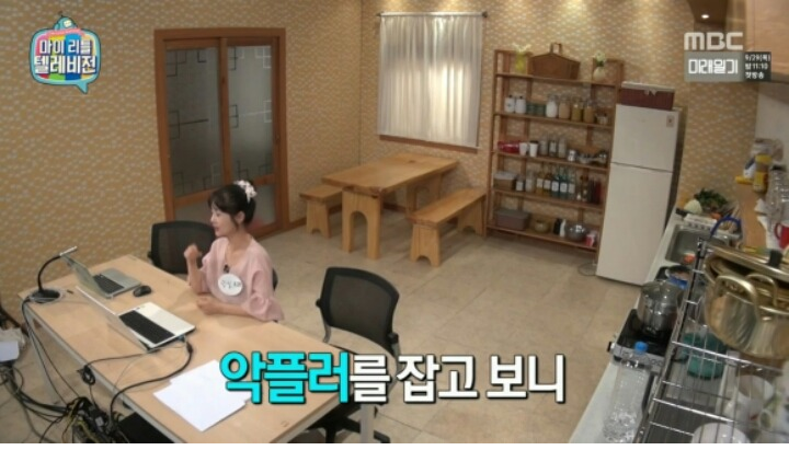 김가연이 말하는 악플러 | 인스티즈