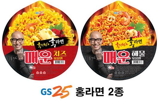 맛에 비해 안유명한 라면.jpg | 인스티즈