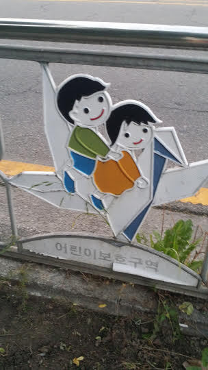 음란마귀 테스트 | 인스티즈