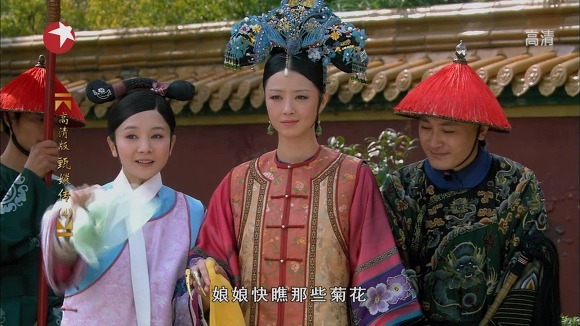 궁중 후궁들의 암투극 옹정황제의연인 - 후궁견환전 - 018 | 인스티즈