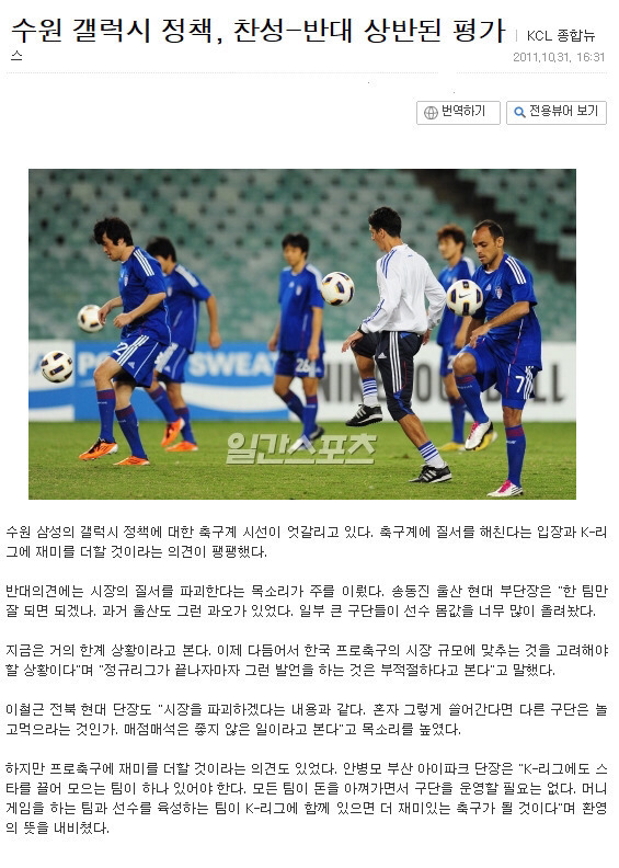 우리매점 이미지