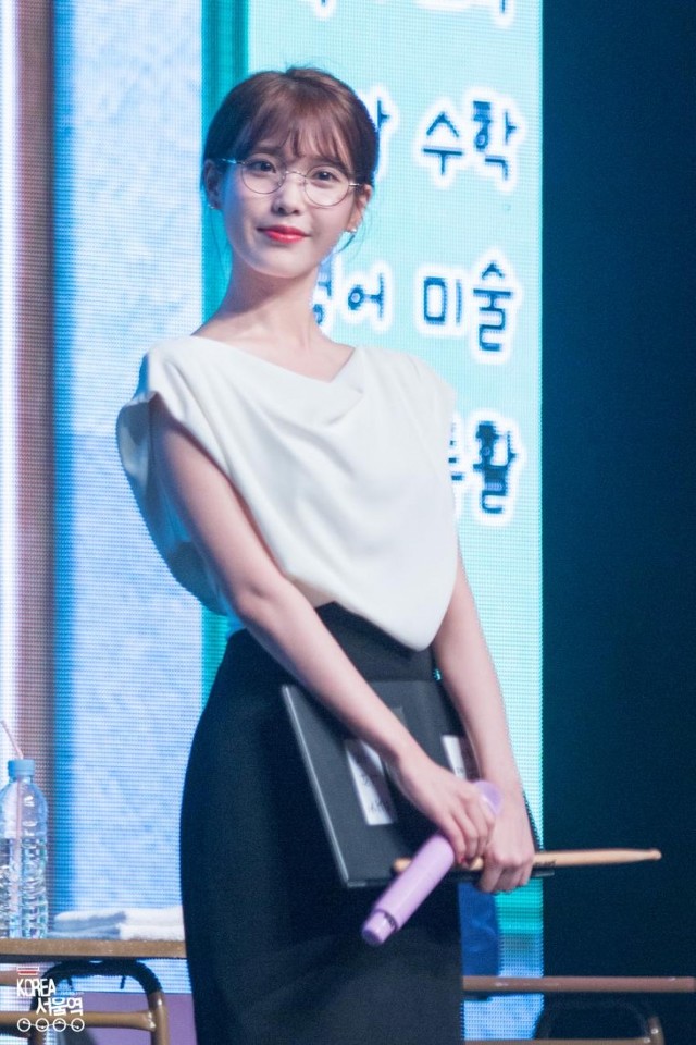 아이유 선생님.jpg | 인스티즈