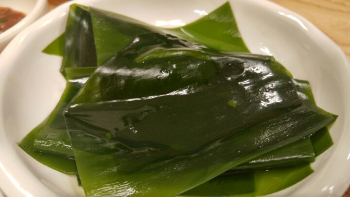 해정식당 이미지