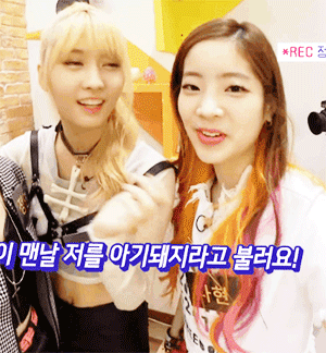 어제자 트와이스.gif | 인스티즈