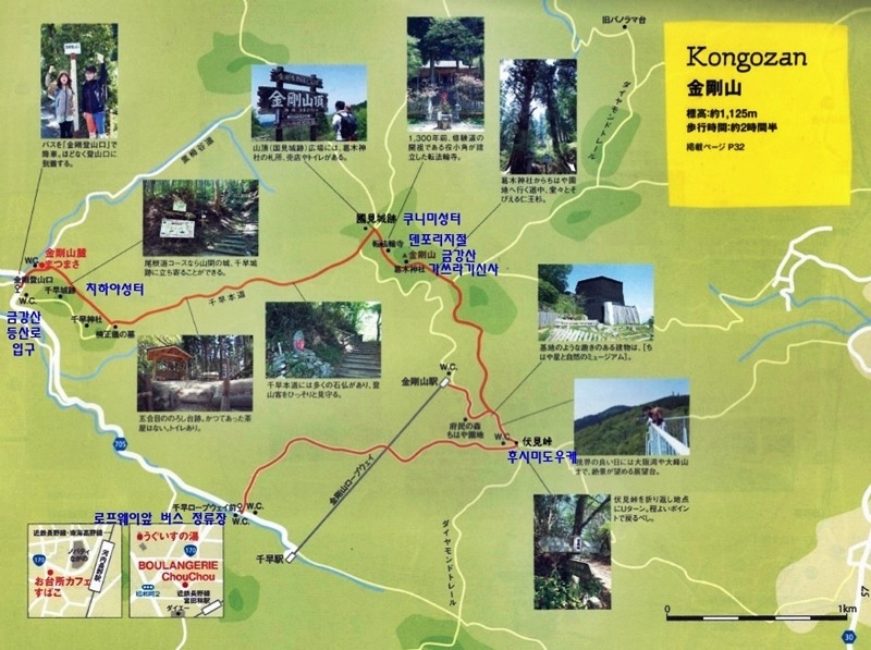금강산(金剛山) 이미지