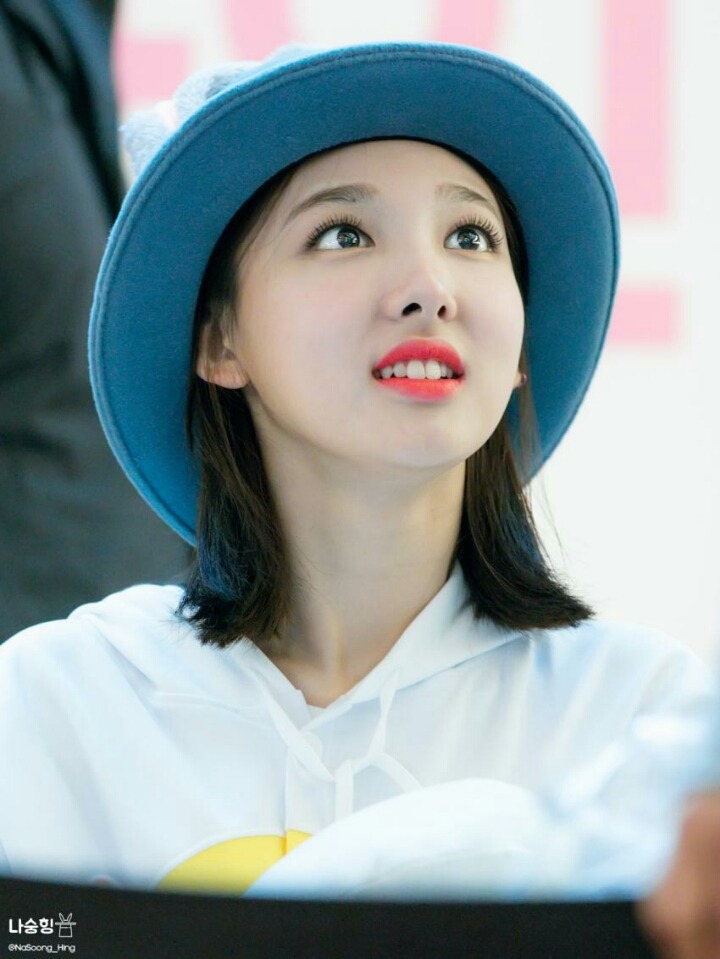 하루한번 나연 | 인스티즈