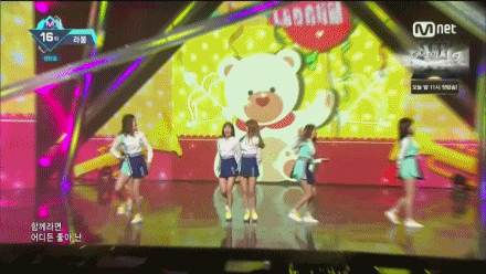 160505 엠카 라붐 - 상상더하기.gif | 인스티즈