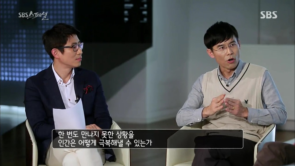 이세돌이 알파고와 대결하면서 많이 괴로워했던 점.jpg | 인스티즈