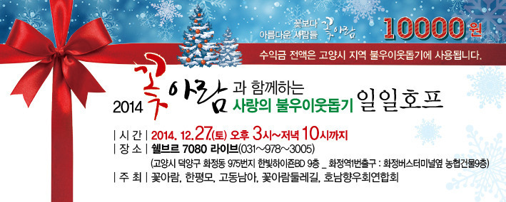 라이브죤 이미지
