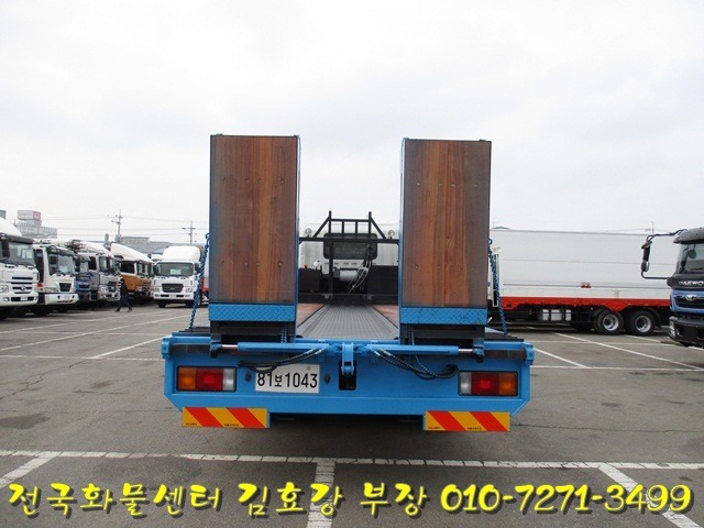 대성화물 이미지