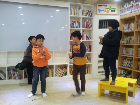 책크인 이미지