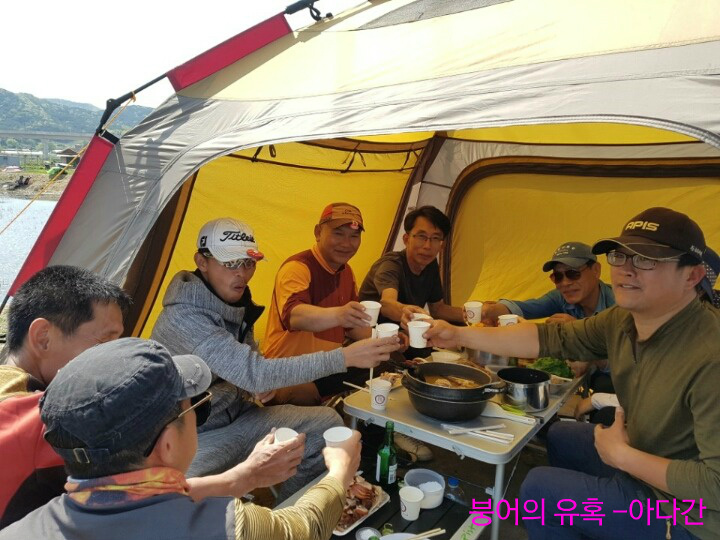빠꿈사리 이미지