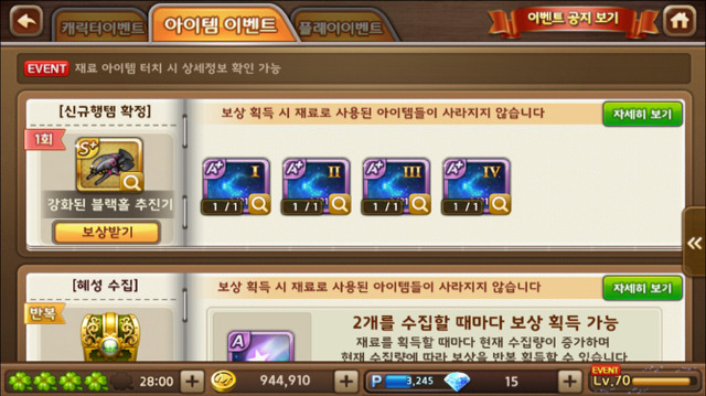 모마 하는 사람들은 보면 빡치는글 | 인스티즈