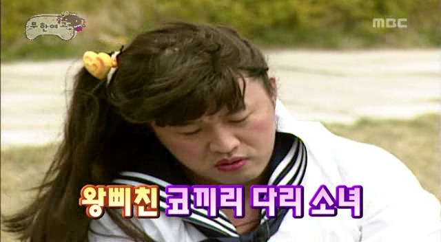 장미슈퍼 이미지