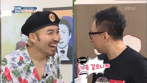 약 2년만에 다시 만난 박명수와 노홍철.JPG | 인스티즈