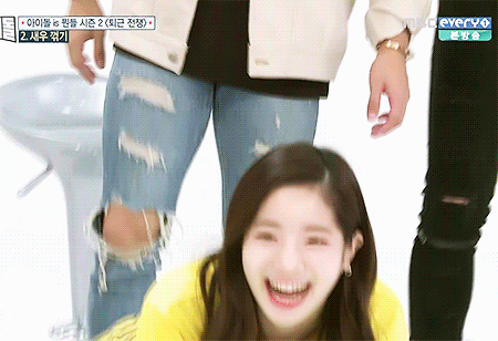 트와이스 둡.gif | 인스티즈