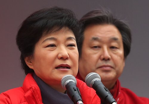 박근혜를 대할 때 나오는 본심 | 인스티즈