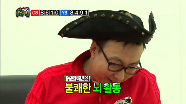 [무한도전] 추리능력이 남들보다 세 발정도 늦는 박명수ㅋㅋㅋㅋㅋㅋㅋㅋㅋㅋ | 인스티즈