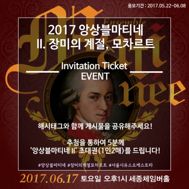 장미회관 이미지