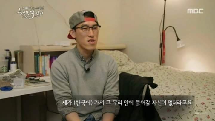 한국 사람들이 캐나다로 가는 이유 | 인스티즈