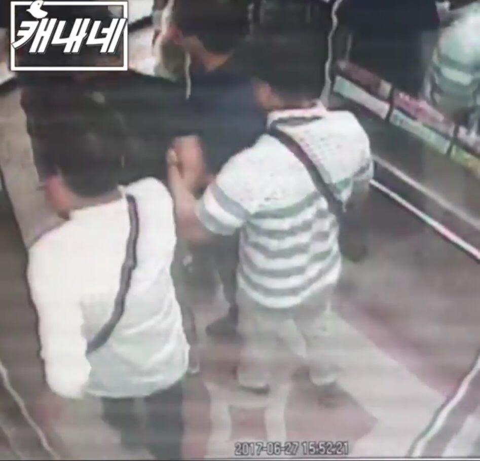 인생은 실전이다 사기꾼 .jpg | 인스티즈