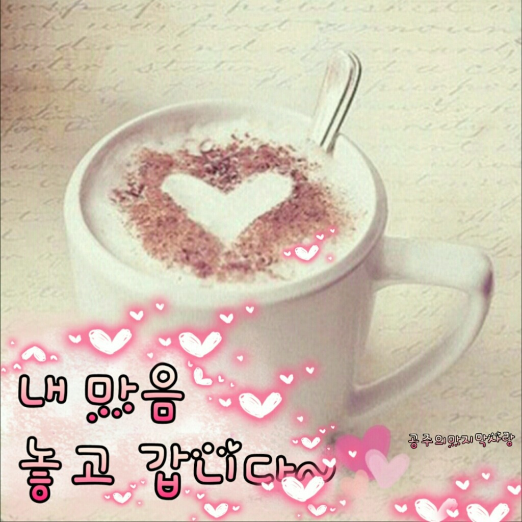 똥그라미 이미지