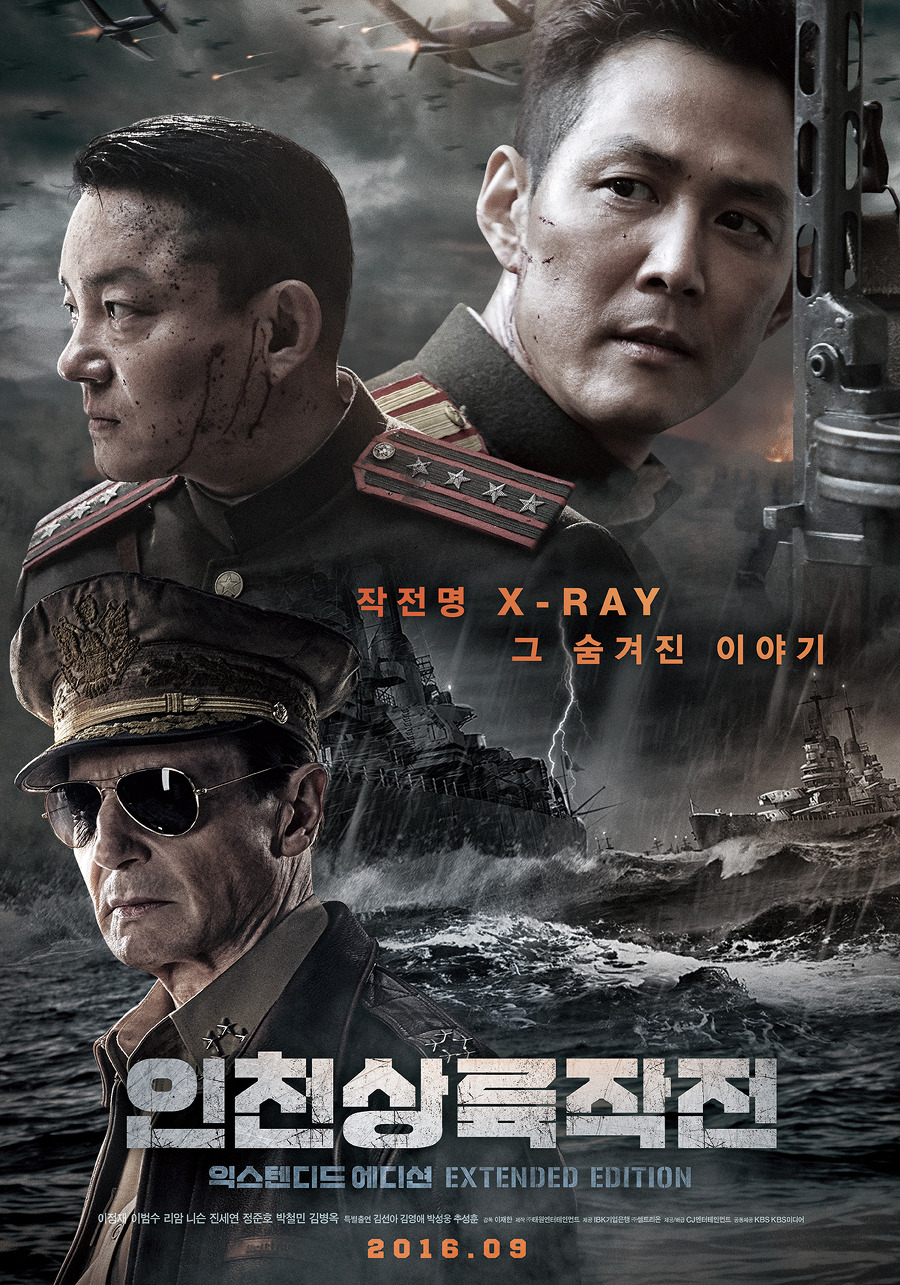 이동진 평론가가 2015년 이후 별 한 개를 준 작품 | 인스티즈