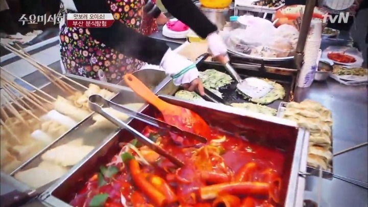 남포동 정구지 지짐.jpg | 인스티즈