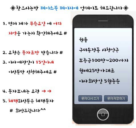기린치과의원 이미지