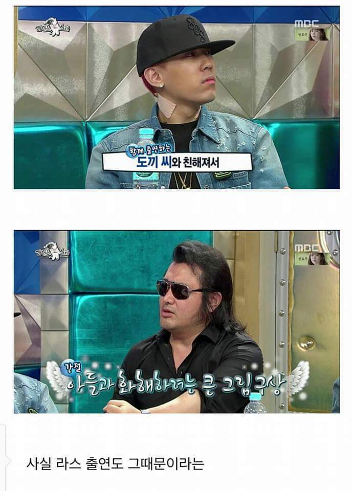 본인한태 접근하는 사람 호불호 확실한 둮뀌 | 인스티즈