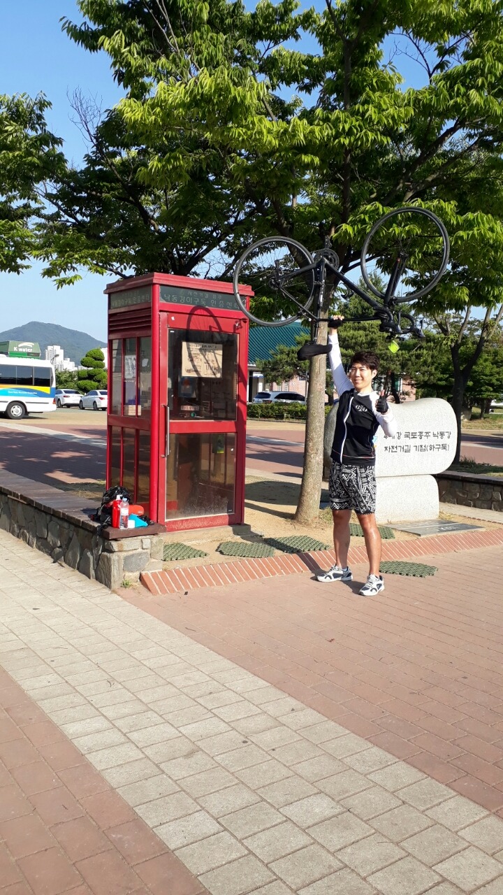 행복투어 이미지