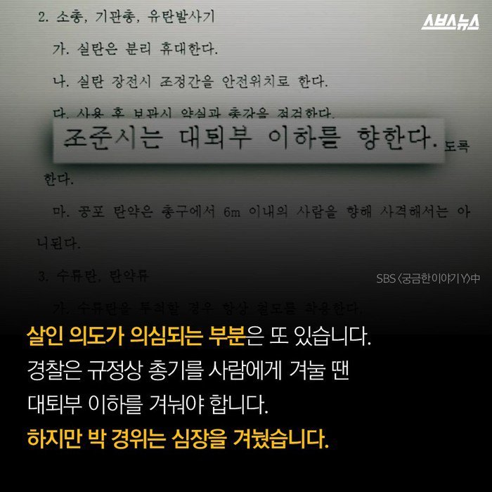유학보냈다고 생각하세요 | 인스티즈