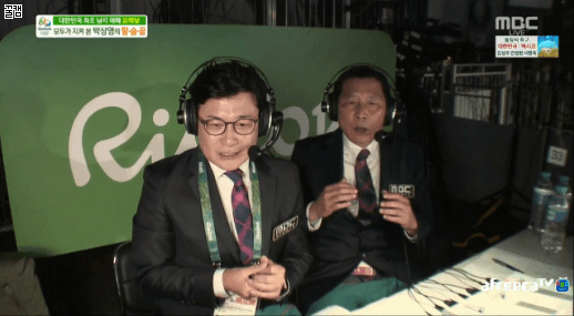 박상영 금메달확정시 중계진ㅋㅋㅋ | 인스티즈