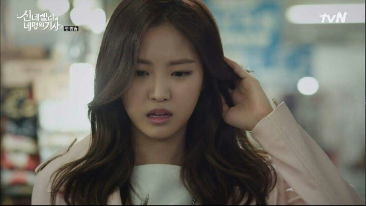 드라마속 나은이 | 인스티즈