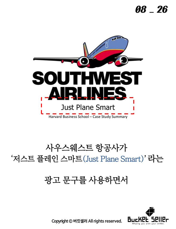 미국인들이 주목한 세기의 대결 | 인스티즈