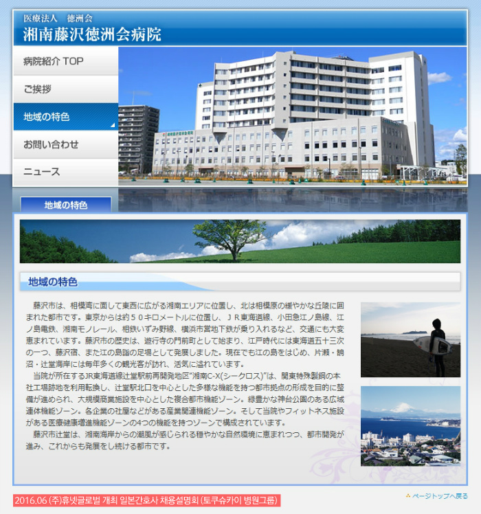 미노센 이미지