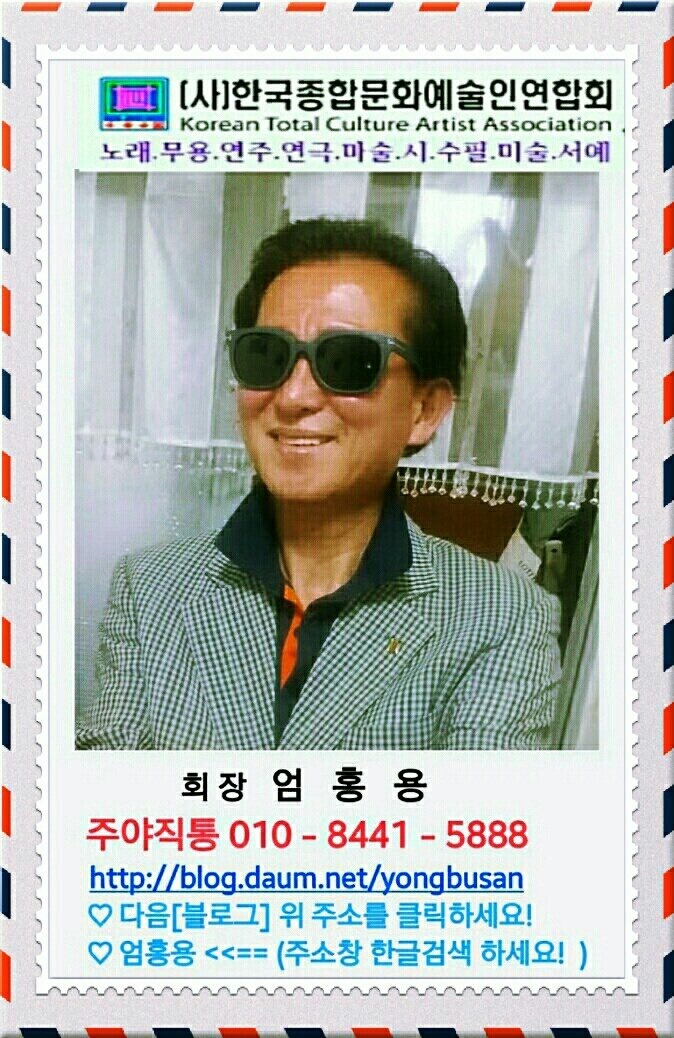 인생은 예술 이미지
