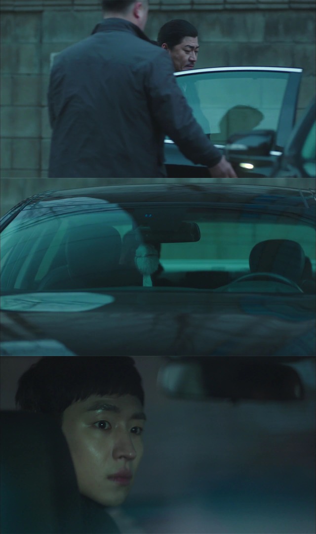 [시그널] 이재한 실종 사건 04.jpg | 인스티즈