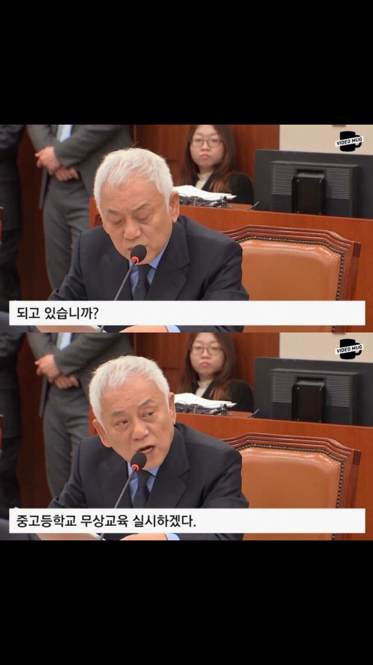 박근혜 립서비스에 대한 돌직구. 주의 | 인스티즈