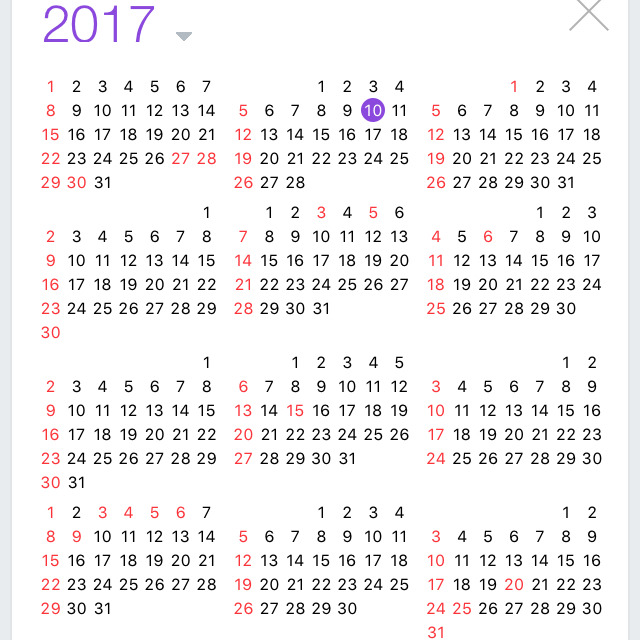 많은 사람들이 인식하지 못하는 것 | 인스티즈