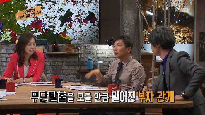 Ω∮φ [추석특집] 사도세자의 죽음을 결정 짓는 사건이 있었다? 영화엔 담겨지지 않은 내용 | 인스티즈