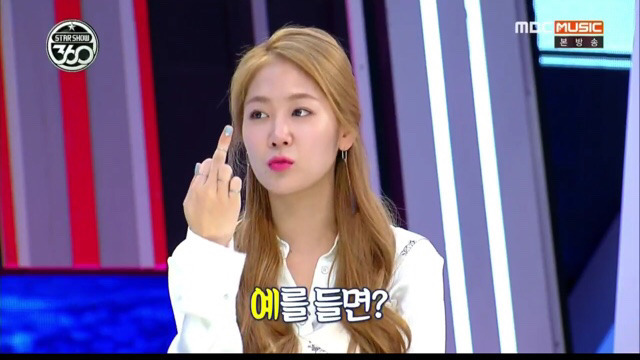 씨스타 해체가 아쉬운 이유 | 인스티즈