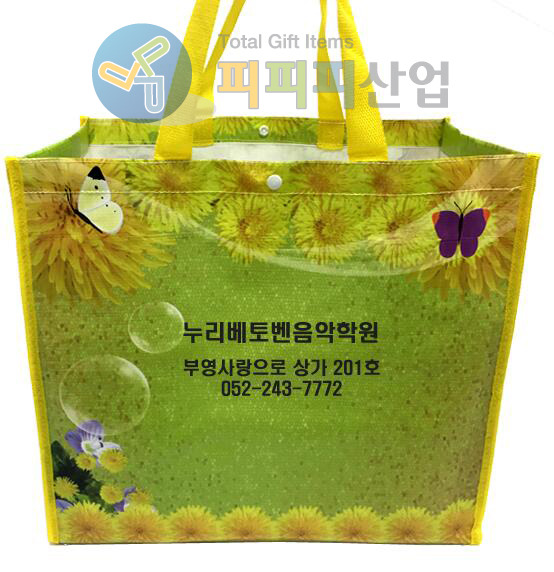 누리음악학원 이미지