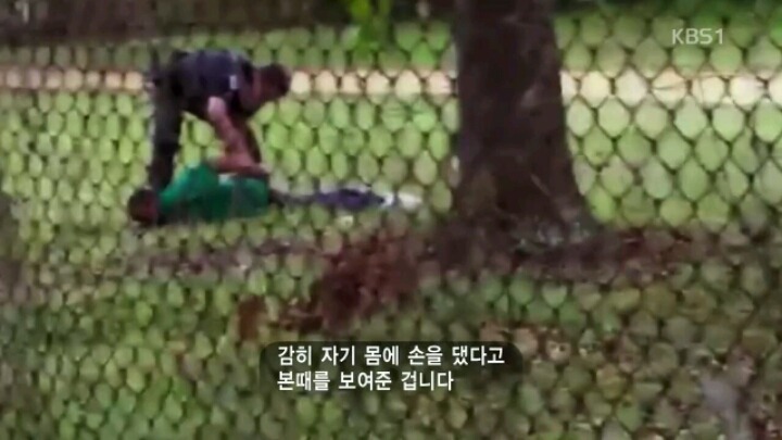 도망가는 흑인의 등을 쏘고 거짓말을 한 백인 경찰 | 인스티즈