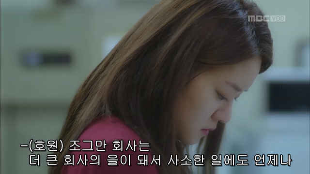 대기업에 입사지원하는 이유 | 인스티즈