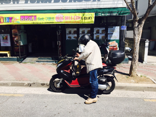 뉴욕버거 이미지