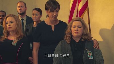 [SPY] 그녀의 색다른 스파이 액션이 시작된다! - 12화 | 인스티즈